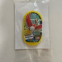 特別セール♪コン パクトプロジェクター☆スクリーンとセットで更にお  