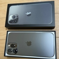 iPhone13promax 【中古 超美品】残債無 SIMフリー 初期化済