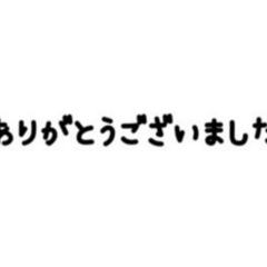 シューズラック　お洒落　