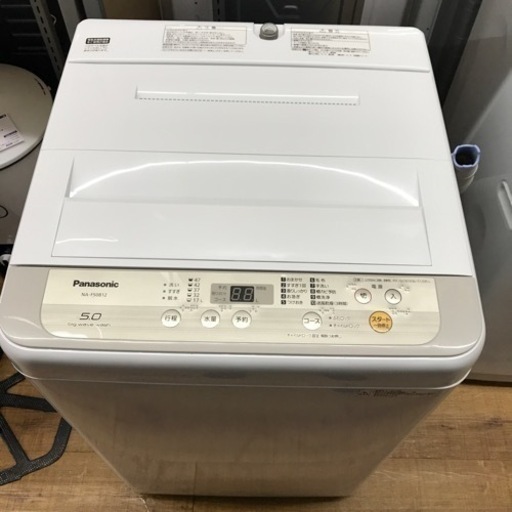 Panasonic 洗濯機 5.0kg 2019年製