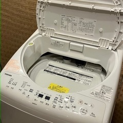 【売約済み】東芝 TOSHIBA AW-8V8 [ザブーン　全自動洗濯機 （8kg） ホワイト]　洗濯機　簡易乾燥付き　乾燥機能付き　検　大型　縦型　ZABOON 大容量　まとめ洗い　2020年