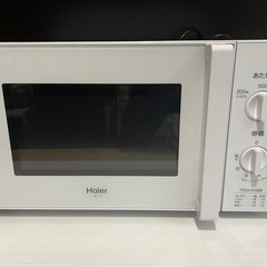 激安❗️早い者勝ち❗️ Haier (ハイアール)電子レンジ　2...