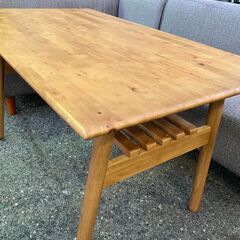 Natural Signature ヘームル ダイニングテーブルセット ダイニング 