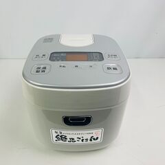 【美品】アイリスオーヤマ　炊飯器　JRC-MA50-S ホワイト