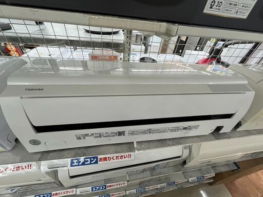 高年式TOSHIBA 2.2kwエアコン 東芝 RAS-H221M 2021年製 428