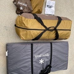 アウトドア キャンプ スノーピーク テント