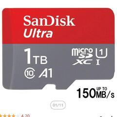 ② MicroSDXCカード 1TB U1 SanDisk サン...