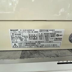 ?お買い得?SHARP 2.2kwエアコン AY-A22SD 2011年製 432