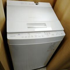超美品！東芝　全自動洗濯機8.0kg ザブーン　AW-8DH2-...