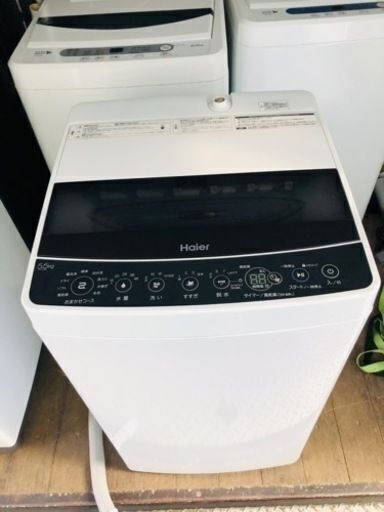 「配送・設置可能」　2020年　ハイアール｜Haier 全自動洗濯機 Joy Series ブラック JW-C55D-K [洗濯5.5kg /簡易乾燥(送風機能) /上開き][洗濯機 5.5kg]
