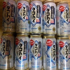 タコハイ 500ml  10本