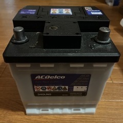 ACデルコ　340LN0 良品バッテリー