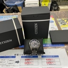 CITIZEN💛ベルト調節可能💛電波ソーラー時計　673