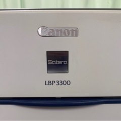 トナーカートリッジ新品2個 Canonレーザープリンター中古LBP3300（モノクロ）付き