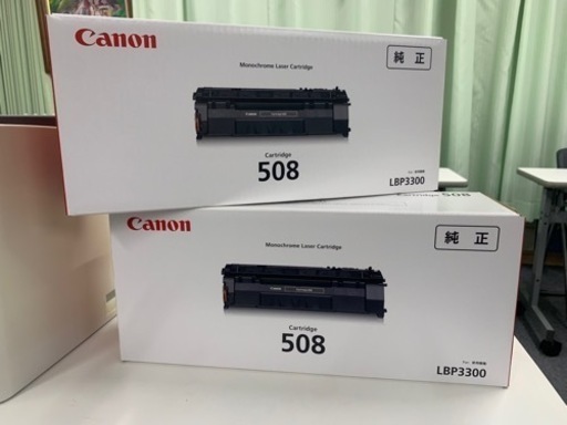 トナーカートリッジ新品2個 Canonレーザープリンター中古LBP3300（モノクロ）付き