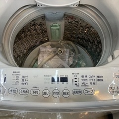 TOSHIBA?水流をコントロール?8kg洗濯機 270