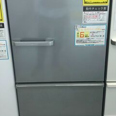 格安】業務用冷蔵庫 ホシザキ リーチイン冷蔵 LS-180 ST3形