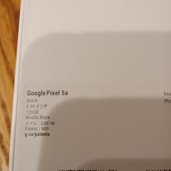 google pixel 5a 5g SIMフリー 未使用再生品 通電のみ確認済 購入者