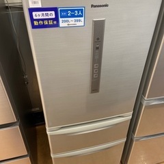 【トレファク摂津店】Panasonic3ドア冷蔵庫グレー入荷致しました！ トレファク摂津店】Panasonic3ドア冷蔵庫グレー入荷致しました！