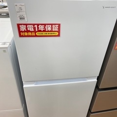 トレファク摂津店】YAMADA2ドア冷蔵庫入荷致しました！