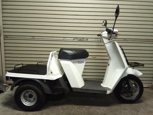 ホンダ　ジャイロUPミニカー登録