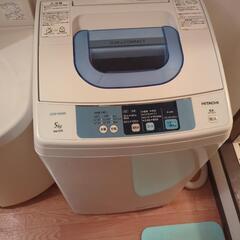 日立製洗濯機　１０月３０日〜１１月３日