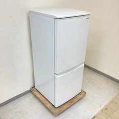 中古家電セット(冷蔵庫 SHARP 137L 2019年製 SJ-D14E-W 洗濯機 TOSHIBA