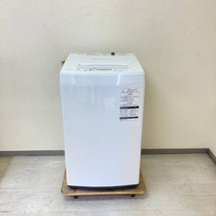 中古家電セット(冷蔵庫 SHARP 137L 2019年製 SJ-D14E-W 洗濯機 TOSHIBA