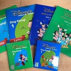 【お取引中】ディズニーWORLD of  English DVD①