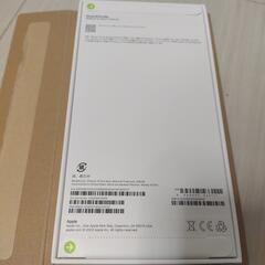 iPhone 15promax Natural Titanium 256 Gb