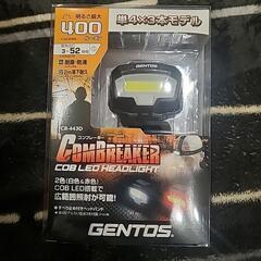 ✨新品未使用✨GENTOS ヘッドライト アウトドアや防災バック...