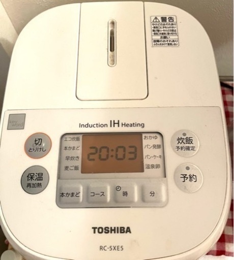 中古　TOSHIBA  炊飯器