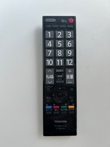 東芝REGZA 32A1