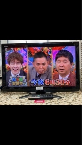 シャープ 26V型 液晶テレビ AQUOS LC-26E8-B 2011年モデル