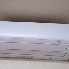 2023年製 富士通エアコン ノクリア