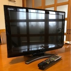 ジャンク品　シャープ アクオス  AQUOS 20型テレビ