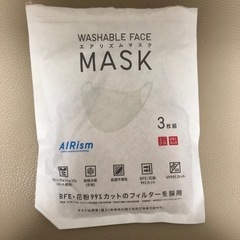 エアリズムマスク