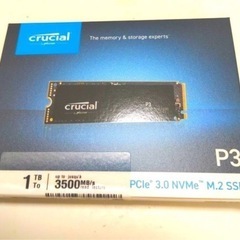 日曜日まで！]自作PC 大容量Ryzen 7 3700x gtx1080 32gb ram