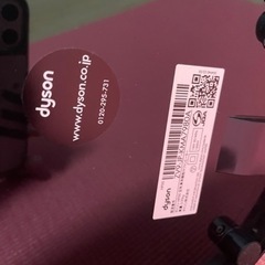 ダイソン　Dyson Pure Hot + CoolHP00