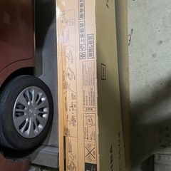 REGZA 4K50インチ350X