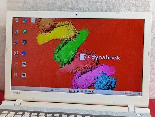 【お取り引き中】東芝dynabook T75/RG Win11 Core i7 メモリ8GB HDD1TB