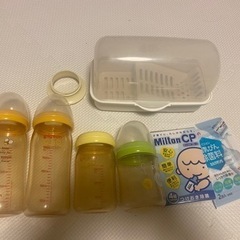 母乳実感　哺乳瓶4本＋レンジ消毒＋ほほえみアタッチメント＋ミルト...