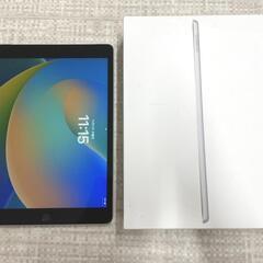 iPad・タブレット買取致します！おたからの翔　483