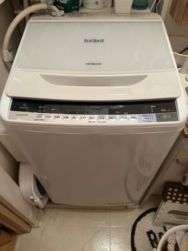 日立☆全自動洗濯機☆BW-V70A☆7kg☆ビートウォッシュ