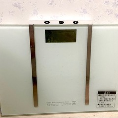 【10月限定】中古　電池式　体重計