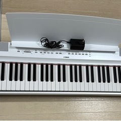 【ネット決済】ヤマハ 電子ピアノ P-121