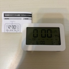温湿度付きデジタル時計 ホワイト ダイソー