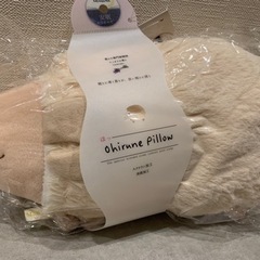 ohirune pillow 羊(新品未使用) ¥2000から¥...
