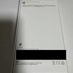 【新品未開封】iPhone 15 Pro Max 256GB ナチュラルチタニウム or ホワイトチタニウム