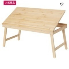 IKEA パソコンデスク　フェルフリット